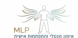 MLP אפליקציות לאימון מנטלי והתפתחות אישית